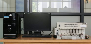 Battery Testing System