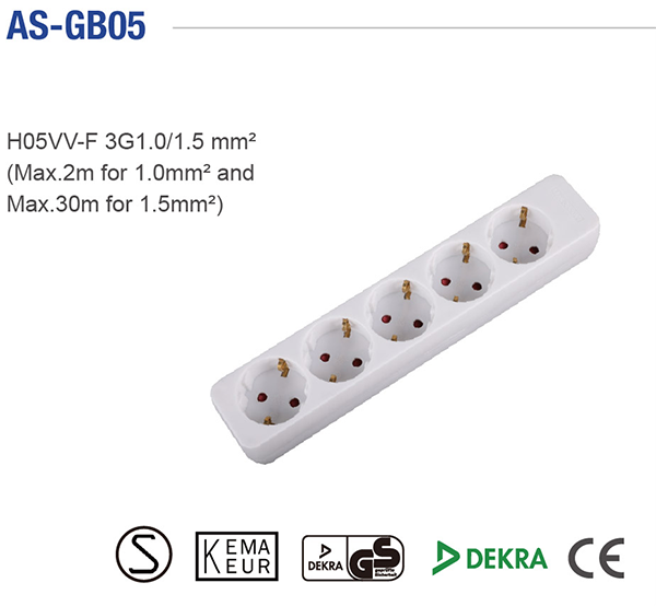 5GANG GERMANY TYPE EXTENSION SOCKET CE ROHS MODEL NO AS-GB05插图